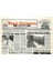 Yeni Giresun Gazetesi 24 Mart 2006 - Balıklara Ölüm Cezası Veriliyor GZ108851 1
