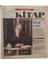 Cumhuriyet Gazetesi Kitap Eki - 11 Mayıs 1995 - Tadı Damağımızda Bir Düşünür ve Yazar Nermi Uygur - GZ43564 1