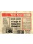 Yeni Asya Gazetesi 23 Şubat 1970 - 41LERDEN 11 Kişinin Ihracı Düşünülüyor GZ104328 1