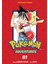 Pokémon Adventures Collector's Edition, Vol. 1 - Hidenori Kusaka 1