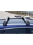 Chery Tiggo 8 2023-2024 Gri Kilitli Ara Atkı Taşıyıcı Çıta Bar 2