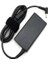 Hp ile Uyumlu 15-DB0047NT, 15-DB0048NT, 15-DB0049NT Uyumlu Adaptör Şarj Aleti Cihazı 1