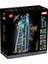 Marvel - 76269 Avengers Tower (5201 Parça) 2