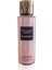 Bombshell Fragrance Mist 250 ml Kadın Vücut Spreyi 1