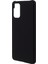Samsung Galaxy A32 4g (Ab Versiyonu) Için Ince Ince Parlak Ka Çizik Dirençli Sert Pc Koruyucu Kasa -Black (Yurt Dışından) 2
