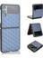 Samsung Galaxy Z Flip4 Için 5g Anti-Çizgiye Karşıdüz Rhombus Baskalı Katlanır Telefon Kılıf Anti Drop Pu Deri Kaplamalı Pc Kapak Mavisi (Yurt Dışından) 1