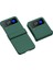 Samsung Galaxy Z Flip4 5g Için Sert Pc Cilt Touch Kılıfı, Menteşe Koruma Büyük Kesim Anti-Slatch Anti Anti Anti Anti Anti-Cover Cover-Dark Green (Yurt Dışından) 1