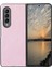 Samsung Galaxy Z Fold4 Için 5g Şok Geçirmez Anti-Fall Dokulu Pu Deri Kaplama Kılıfı Sabit Pc Telefon Kapak Pembe (Yurt Dışından) 1
