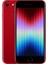 Yenilenmiş Apple iPhone Se 2022 64 GB 3.nesil (12 Ay Garantili) - B Grade 1