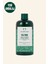 The Body Shop Çay Ağacı Tea Tree Yüz Yıkama Jeli 400 ML 1