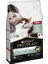 Pro Plan Liveclear Yavru Kedi Maması Hindili 1.4 kg - Kong 1