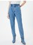 Beli Lastikli Yüksek Bel Kot Pantolon - Baggy Jean 3