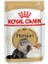 Royal Canin Persian Adult Pouch Kedi Maması 85 gr - Kong 1