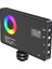 LED-M1SE Rgb LED Video ve Fotoğraf Efekt Işığı 1