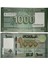 Lübnan 1000 Livres Yabancı Koleksiyon Kağıt Para. 1