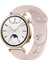 Huawei Watch Gt 4 41MM Ile Uyumlu 18MM Purelux Soft Silikon Kordon 1
