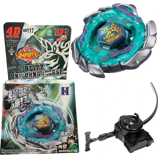 Beyblade BB117  Beyblade Metal Fusıon Blitz Unicorno 158-1(1581)