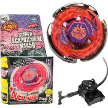 Beyblade BB50  Beyblade Metal Fusıon Storm Capricorn 158-1(1581)