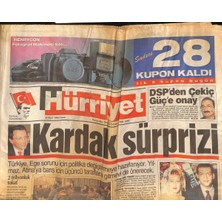 Hürriyet Gazetesi 24 Mart 1996 - Aydın Menderes  Yolumuz Modern Tıp - Prenses Diana Kaza Yaptı  GZ132984
