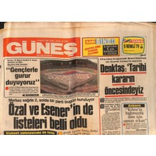 Güneş Gazetesi 20 Mayıs 1983 - Gözaltına Alınana Müjdat Gezen Diyarbakıra Gönderildi - 3 Ünlü Dergi Prenses Caroline Tazminat Ödeyecek GZ132379