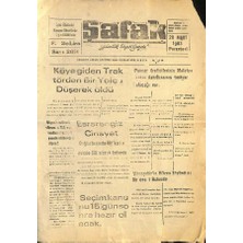 Şafak 28 Mart 1983 - Pancar Üreticilerinin Malatya Şeker Fabrikasında 1 Milyar Alacağı Var GZ122437