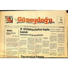 Güneydoğu 28 Mart 1983 - 19. Kütüphane Haftası Bugün Başladı GZ122417