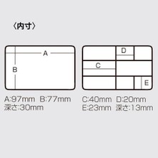 Meiho FB-470 Waterproof Akio-Kun Klips Kutusu