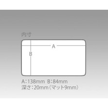 Meiho Sc-F-9 Slıt Form Case Evalı Lrf Kutusu