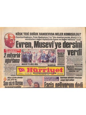 Hürriyet Gazetesi 18 Haziran 1987 - Evren , Museviye Dersini Verdi - Anapın Vitrini Değişiyor  GZ132952