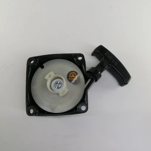 Tırpan Motor Starter-Rapco