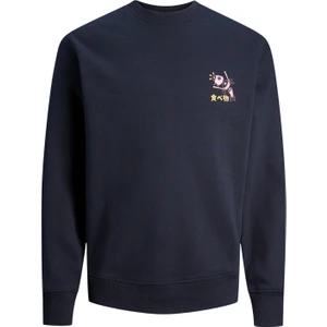 Jack & Jones Yuvarlak Yaka Lacivert Erkek Sweatshırt 12248538_JORMAKI Sweat Crew Neck Tg