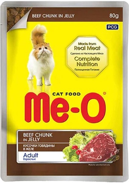 Meo Adult Jöle Biftekli Yetişkin Konserve Kedi Maması 80 gr