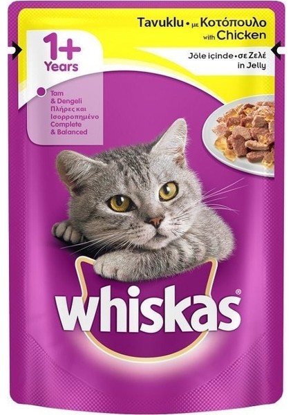 Whiskas Pouch Tavuklu ve Hindili Yetişkin Kedi Konserve Maması 4X85 gr