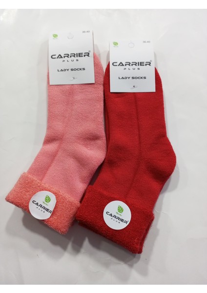 Termal Kıvrık Model Bayan Havlu Kalın Kışlık Çorap 2'li