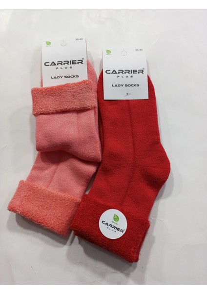 Termal Kıvrık Model Bayan Havlu Kalın Kışlık Çorap 2'li fiyatları