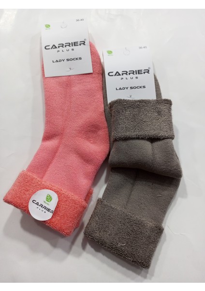 Termal Kıvrık Model Bayan Havlu Kalın Kışlık Çorap 2'li