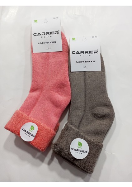 Termal Kıvrık Model Bayan Havlu Kalın Kışlık Çorap 2'li fiyatları