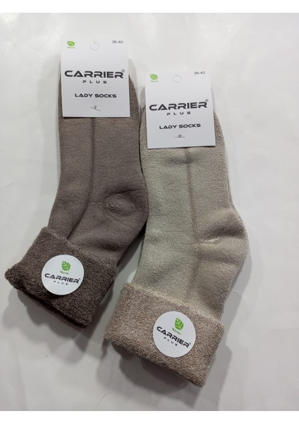 Termal Kıvrık Model Bayan Havlu Kalın Kışlık Çorap 2'li