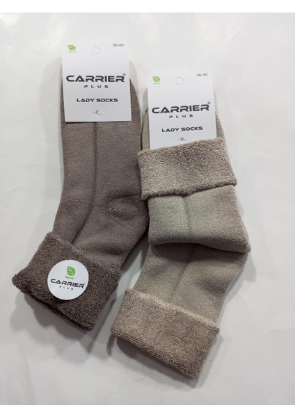 Termal Kıvrık Model Bayan Havlu Kalın Kışlık Çorap 2'li fiyatları