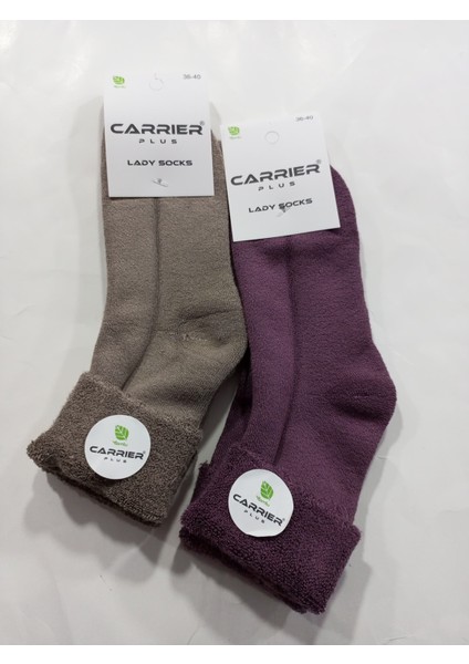 Termal Kıvrık Model Bayan Havlu Kalın Kışlık Çorap 2'li