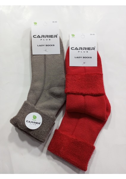 Termal Kıvrık Model Bayan Havlu Kalın Kışlık Çorap 2'li fiyatları