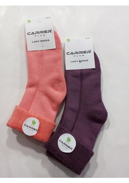 Termal Kıvrık Model Bayan Havlu Kalın Kışlık Çorap 2'li