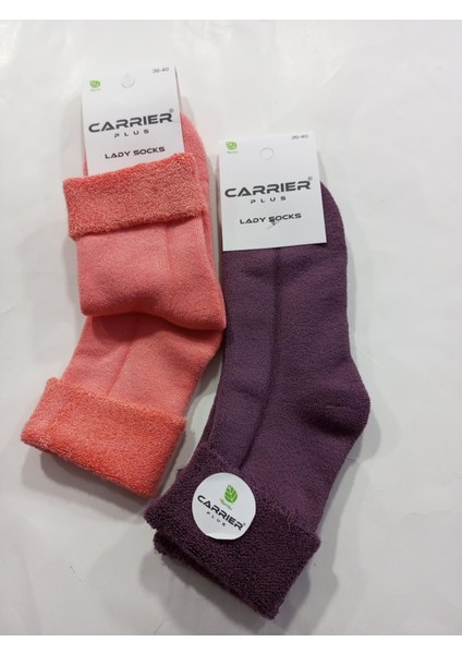Termal Kıvrık Model Bayan Havlu Kalın Kışlık Çorap 2'li fiyatları