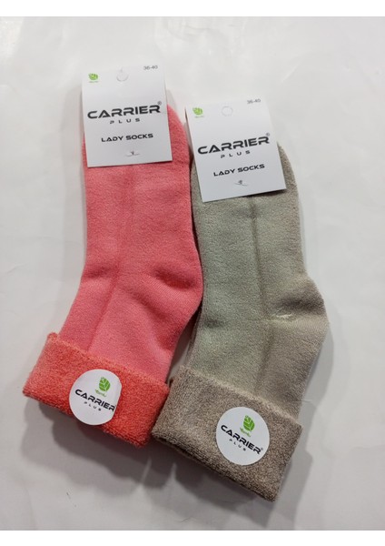 Termal Kıvrık Model Bayan Havlu Kalın Kışlık Çorap 2'li