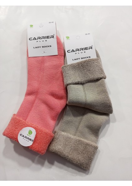 Termal Kıvrık Model Bayan Havlu Kalın Kışlık Çorap 2'li fiyatları