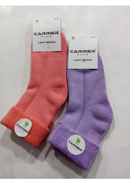 Termal Kıvrık Model Bayan Havlu Kalın Kışlık Çorap 2'li