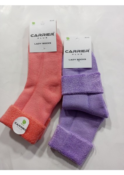 Termal Kıvrık Model Bayan Havlu Kalın Kışlık Çorap 2'li fiyatları