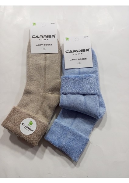 Termal Kıvrık Model Bayan Havlu Kalın Kışlık Çorap 2'li