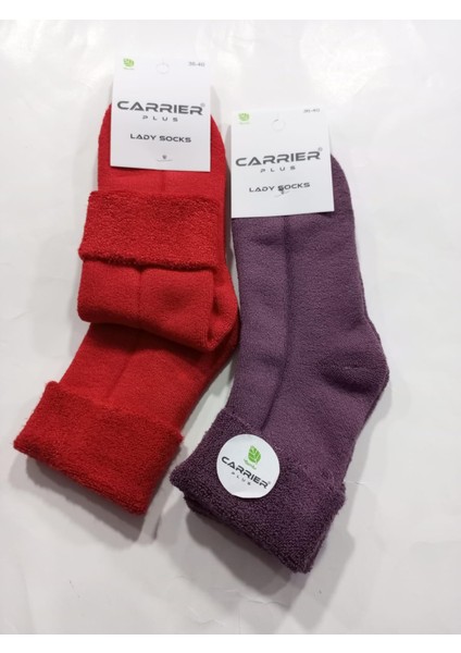 Termal Kıvrık Model Bayan Havlu Kalın Kışlık Çorap 2'li
