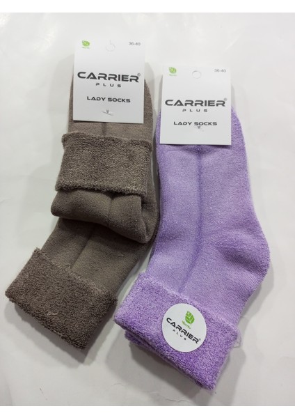 Termal Kıvrık Model Bayan Havlu Kalın Kışlık Çorap 2'li